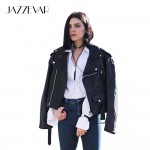 New Autumn High Fashion Street Women's Short Washed PU Leather Jacket Zipper Bright Colors New Ladies Basic Jackets Good Quality