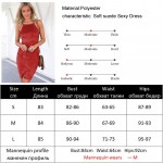 OOTN Female Summer Dresses Sexy Club Lace Up Women Strap Sleeveless Tunic Evening Autumn Suede Dress Slip Sheath Sundress Red