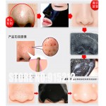 PILATEN Black Mask Tearing Style Deep Cleansing Purifying Peel Off Black Head,Close Pore,Face Mask Blackhead Remover Pore Strip