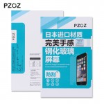 PZOZ Tempered Glass For Xiaomi Redmi Note 3 Pro 2.5D Screen Protector Transparent Film Xiomi Redmi Note 3 Xiami Redmi Note 3