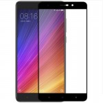 Premium full screen silk screen tempered glass for xiaomi redmi 4 pro redmi note 4x redmi note 4 mobile screen protector film