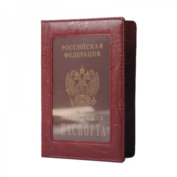 Pu Leather Russian Passport Cover Business Case Fashion Designer Credit Card Holder Passport Holder-- BIH006 PMP