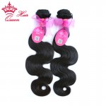 Queen Hair Products 100% Brazilian Virgin Hair Extensions Unprocessed Human Hair Weft Body wave 2pcs/lot Queen Hair Co., Ltd