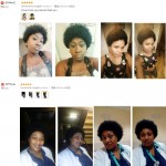 Razeal Cheap Afro Kinky Curly Perruque Short Synthetic Wig African American Short Wigs For Black Women Curl Female Wig Cosplay