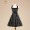 With BLACK Petticoat2 +$6.79