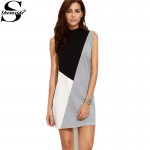 Sheinside Color Block High Neck Zipper Back Sleeveless Shift Dress Women Multicolor Patchwork Straight Mini Dress