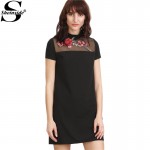 Sheinside Summer Designer Dresses for Women Shift Dresses  Black Embroidered Rose Applique Mesh Neck Straight Dress 