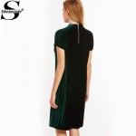 Sheinside Women Office Knee Length Short Sleeve Straight Dress Dark Green Mock Neck Zip Up Striped Velvet Dress 