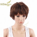 Short Wigs for Black Women Pixie Cut Wig for Women Short Cheap Afro Full African American Realistic Wig Short Hair