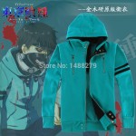 Tokyo Ghouls Ken Kaneki Unisex Blue Hoodie Cotton Fleece Hooded Zipper Coat Casual Clothes