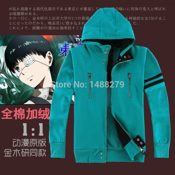 Tokyo Ghouls Ken Kaneki Unisex Blue Hoodie Cotton Fleece Hooded Zipper Coat Casual Clothes