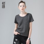 Toyouth 2018 Summer New Arrival Women Clothing Cotton 100% T-Shirts O-Neck Short Sleeve Solid Tees Female All-Match Base Tops