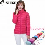 Ultra Light Down Jacket Women 12 Candy Colors Stand Collar Solid Parka Winter Jacket Campera De Pluma Mujer Jaqueta Feminina