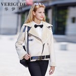 Veri Gude Women Faux Leather Winter Jacket Motorcycle Style Faux Fleece Jacket