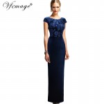 Vfemage Womens Elegant Floral Frill Velvet Formal Evening Party Mother of Bride Special Occasion Bodycon Long Maxi Dress 3963