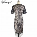 Vfemage Womens Sexy Elegant Floral Lace Tassel Chic Fashion Evening Party Special Occasion Sheath Fitted Bodycon Dress 4645