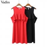 Women sweet off shoulder ruffles dress short sleeve ladies fashion streetwear summer casual black red dresses vestidos QZ2812