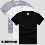 quick custom tees Personalized Custom T Shirt - with Photo & Text and/or Logo make your own design women men team t-shirt tops