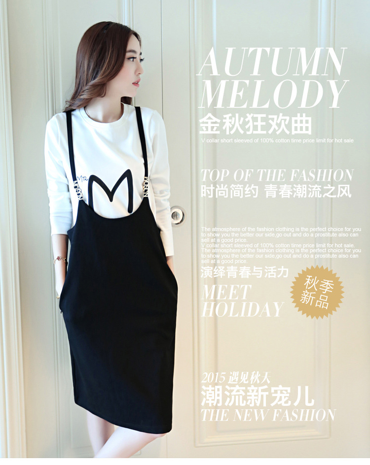 16-Spring-and-Autumn-new-Korean-female-summer-strap-dress-two-piece-suit-long-sleeved-dress-casual-l-32679613834