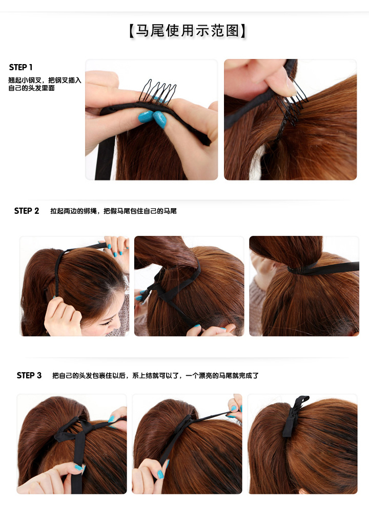 16quot-28quot-100-Brazilian-Remy-hair-Clips-Inon-Human-Hair-Extensions-Horsetail-Ponytail-4-medium-b-639226579