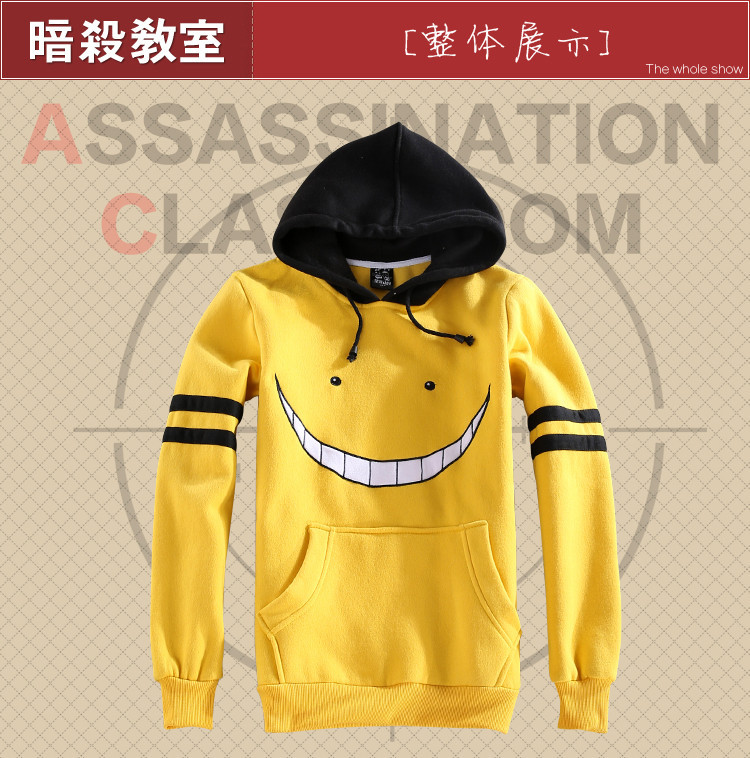 2015-Autumn-Yellow-Harajuku-Hoodies-Men-Suit-Unisex-Women-Tops-Anime-Sweatshirts-Men-Top-Cosplay-32369387425