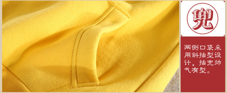 2015-Autumn-Yellow-Harajuku-Hoodies-Men-Suit-Unisex-Women-Tops-Anime-Sweatshirts-Men-Top-Cosplay-32369387425