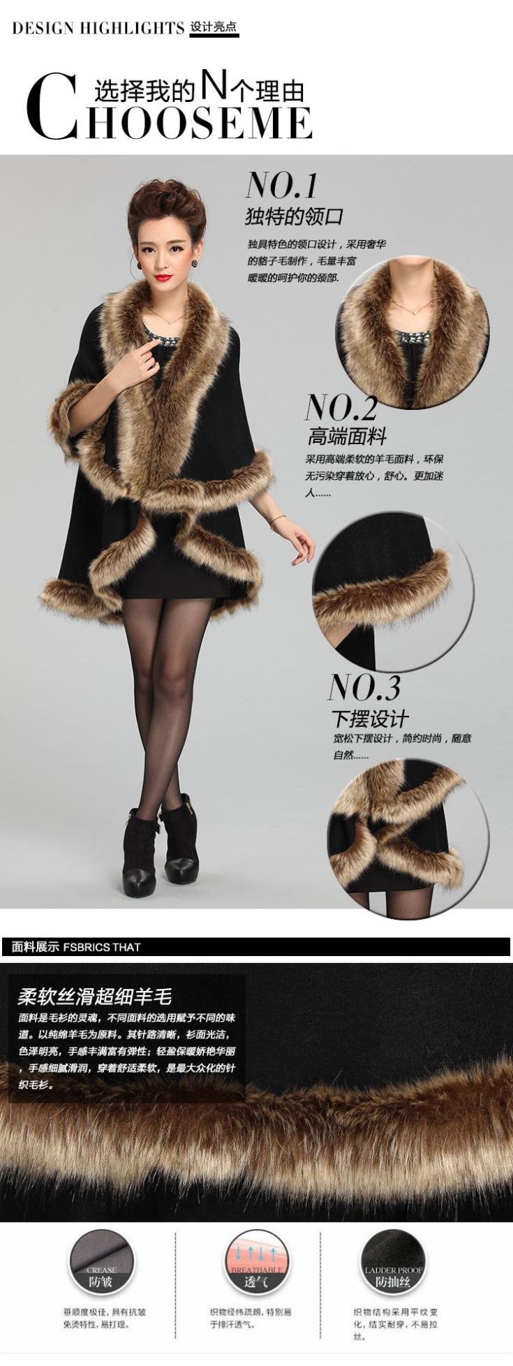 2015-New-Fashion-Cashmere-Imitation-Fox-Fur-Coat--Cardigan-Women-Poncho--Knitted-Sweater-Lady-Scarve-32285528359