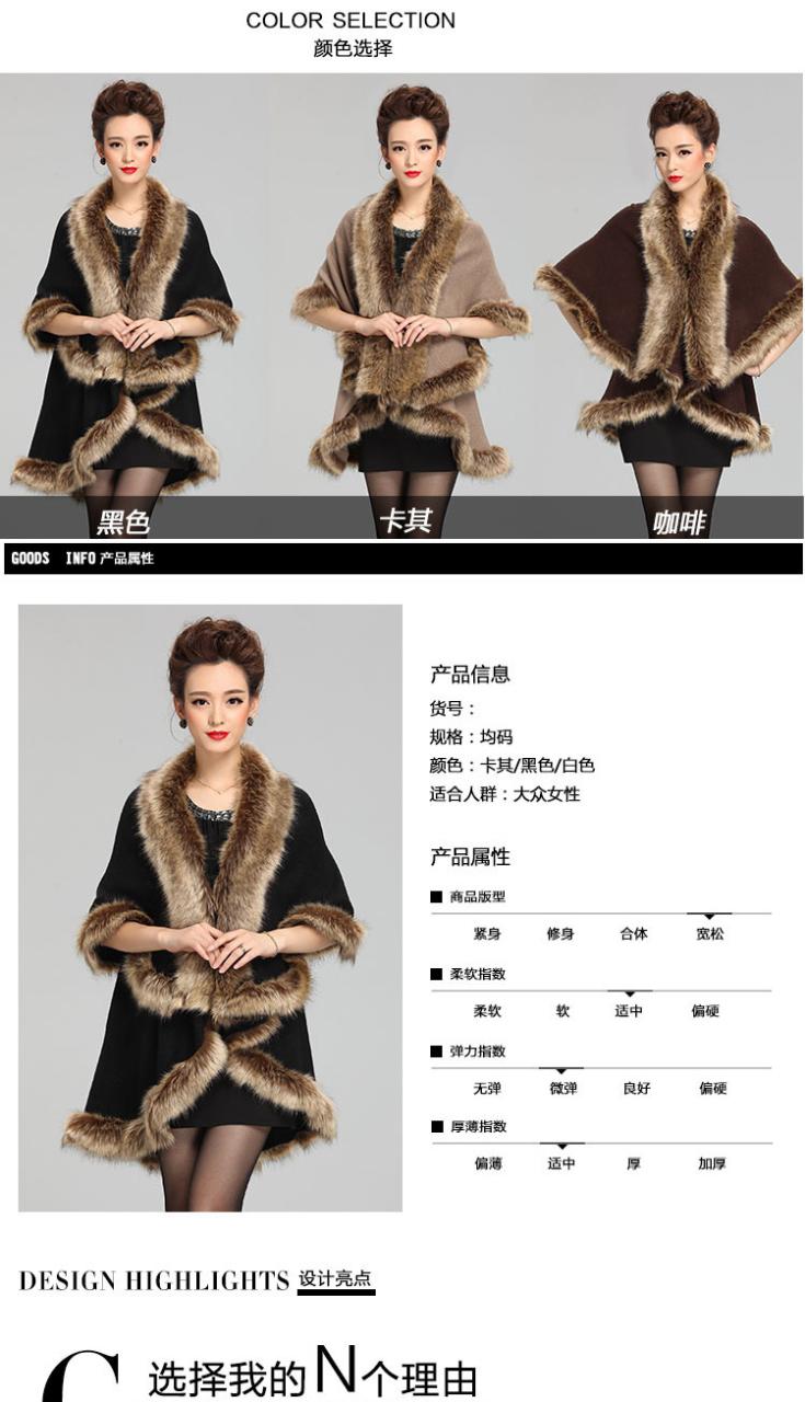 2015-New-Fashion-Cashmere-Imitation-Fox-Fur-Coat--Cardigan-Women-Poncho--Knitted-Sweater-Lady-Scarve-32285528359