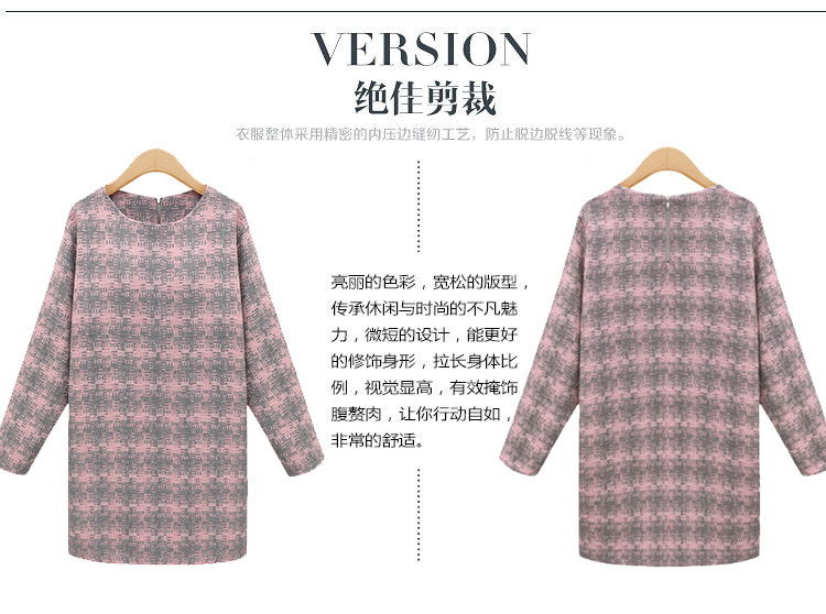 2015-New-Fashion-Winter-women-dress-round-neck-long-sleeved-plaid-was-thin-loose-big-yards-casual-dr-32253497161