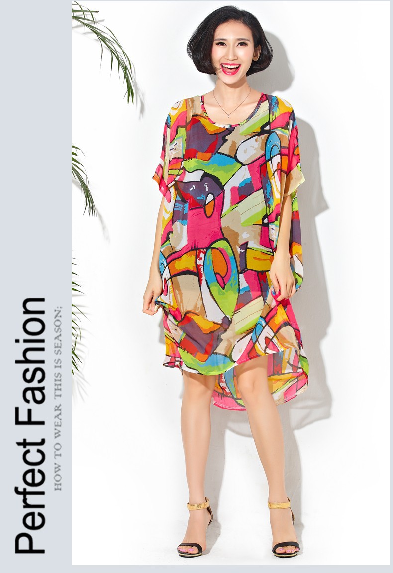 2015-Plus-Size-Colorful-Dresses-European-Impression-Style-Fashion-Women-Hit-Color-Chiffon-Shirt-Dres-32398705681