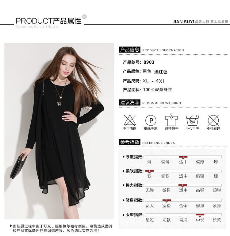 2015European-Women-Long-Sleeve-Chiffon-Dress-irregular-hem-spring-large-size-oblique-zipper-asymmetr-32420804332