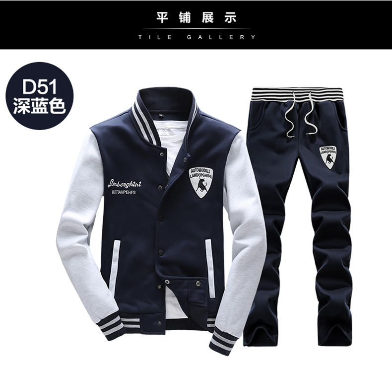 2016-Autumn-Men39s-Baseball-SportSuit-Sweatshirts-Patchwork-Long-Sleeve-Men-Hoodies-Stand-Collar-Mal-32716659543