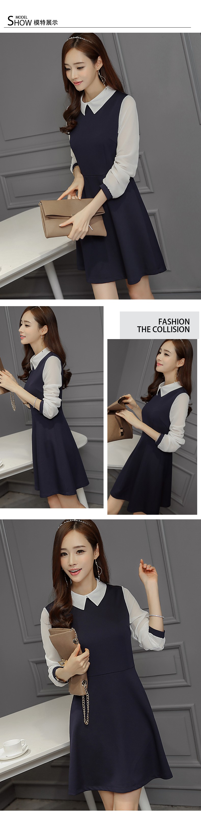 2016-Casual-Dress-Ladies-Lapel-Stitching-Slim-Was-Thin-Dress-Bottoming--Dress-S-XXL--JN124-32603495530