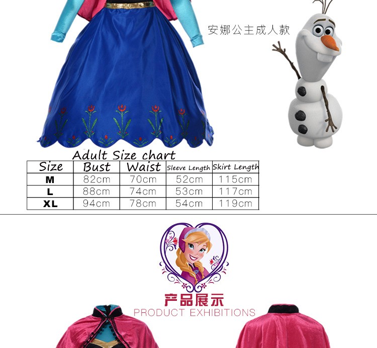2016-Frozene-Anna-Princess-Dress-Christmas-Children-Clothing-Adult-Long-sleeve-Dresses-and-Red-Cloak-32672211822