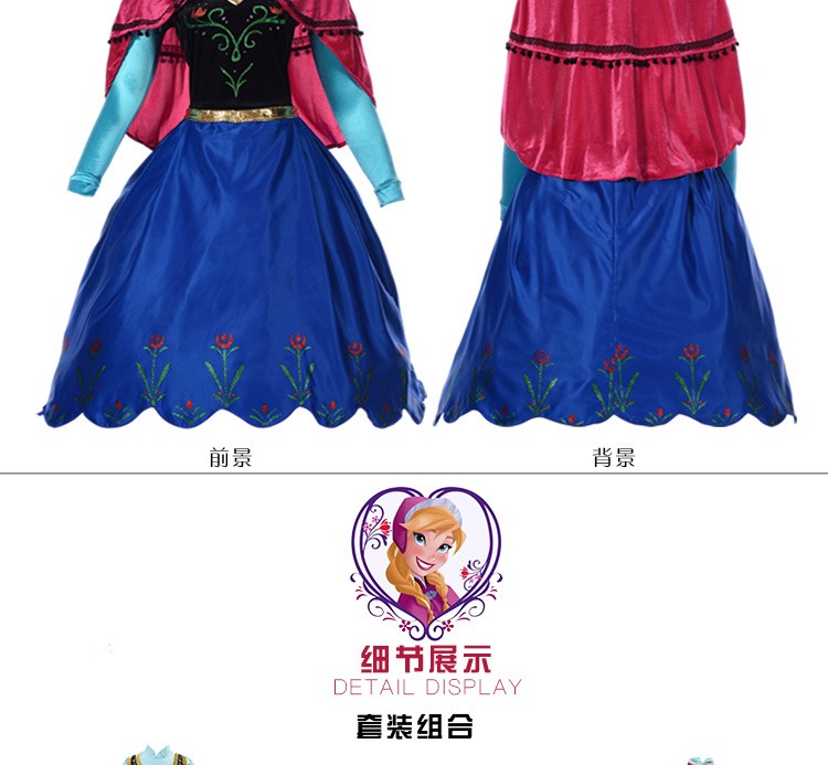 2016-Frozene-Anna-Princess-Dress-Christmas-Children-Clothing-Adult-Long-sleeve-Dresses-and-Red-Cloak-32672211822