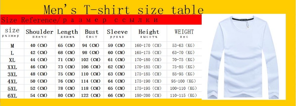 2016-New-Long-Sleeve-Men-T-Shirts-Pure-Cotton-Fashion-Brand-Designer--Casual-Long-Sleeve-Print-T-shi-32508365597