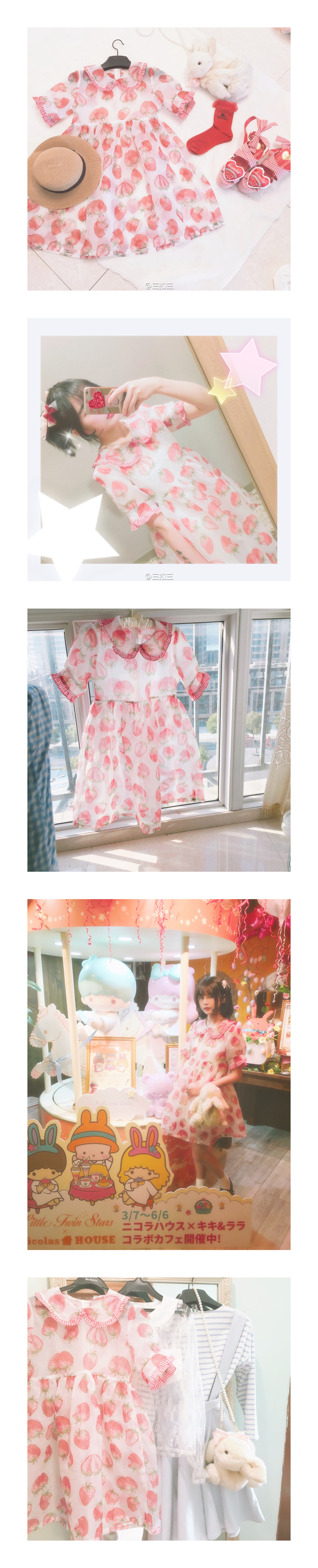 2016-Summer-Girls-Transparent-Organza-Tunic-Dress-Kawaii-Strawberry-Peter-Pan-Collar-Short-Sleeve-Lo-32666052689