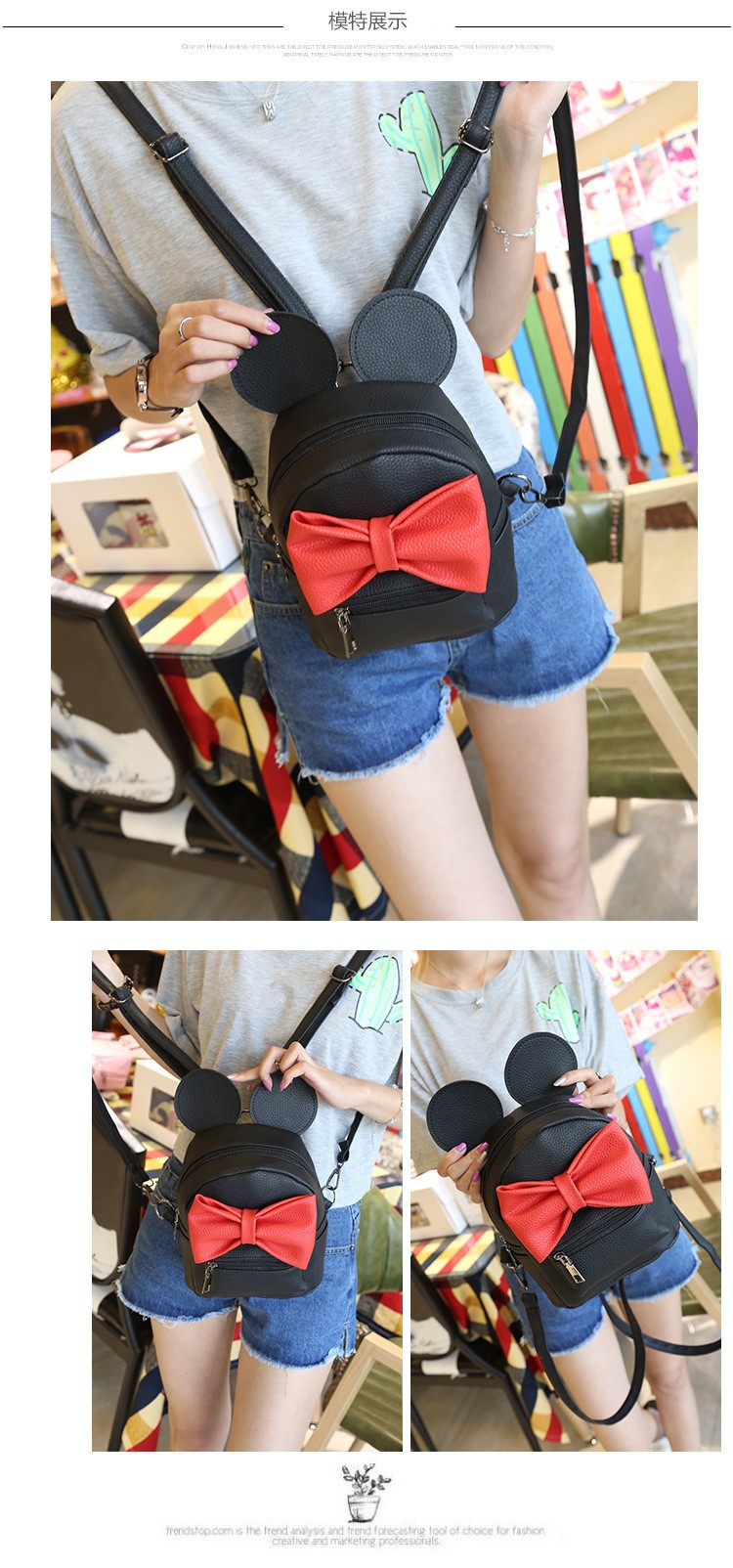 2016-hot-selling-high-quality-School-female-bag-pu-leather-women-bag-of-Mickey-ears-sweet-bow-Colleg-32723882972