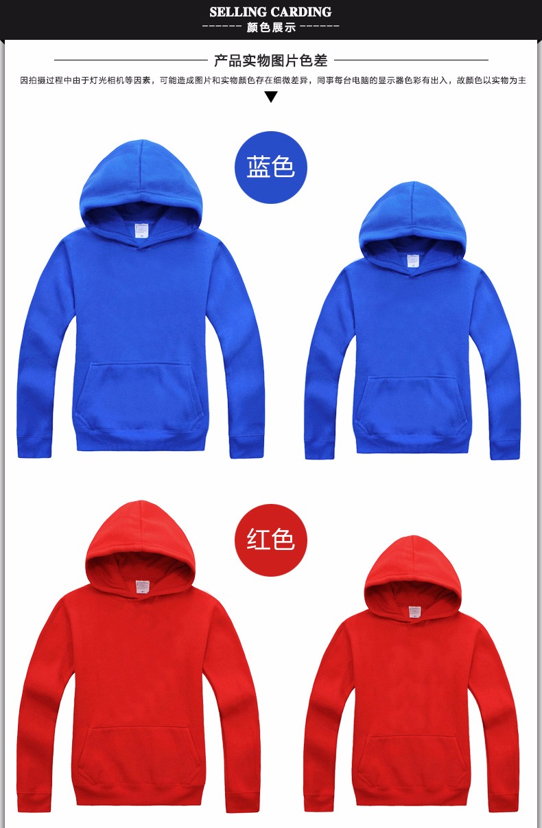 2016-new-winter-Hoodies-Sweatshirts-Amy-eminem-Amy-men-and-women-with-hooded-n-anti-E-hip-hop-plus-v-32762383412