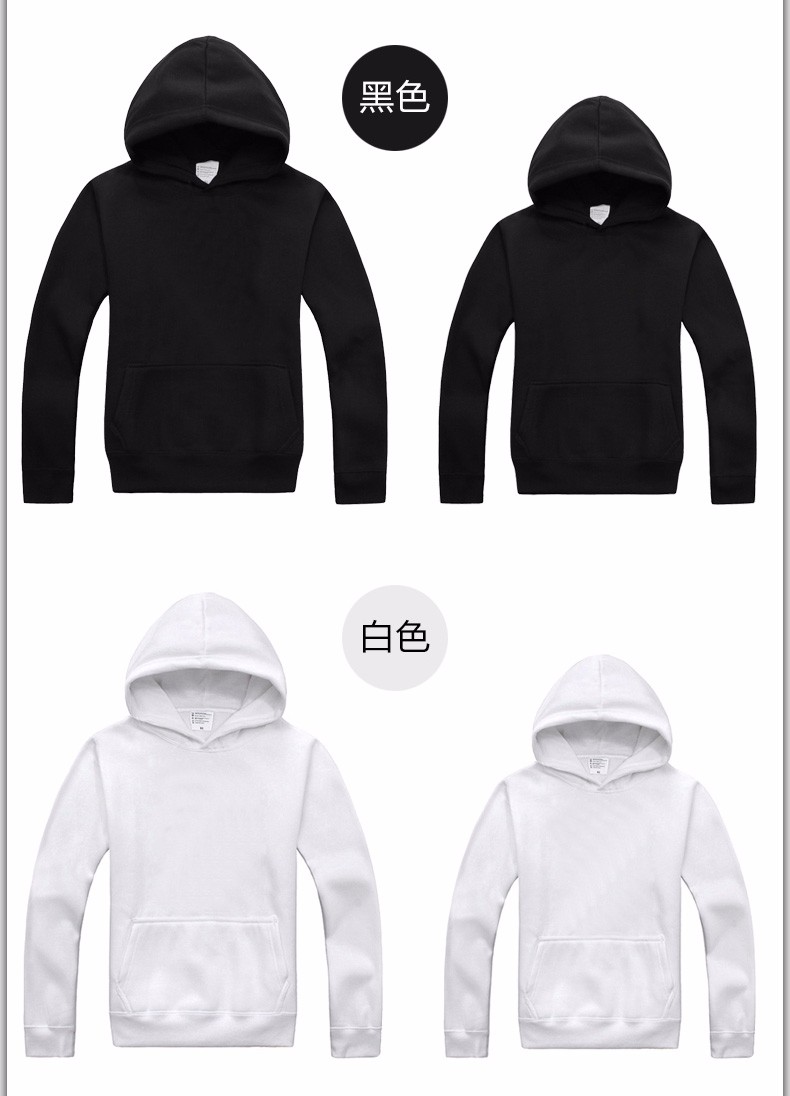 2016-new-winter-Hoodies-Sweatshirts-Amy-eminem-Amy-men-and-women-with-hooded-n-anti-E-hip-hop-plus-v-32762383412