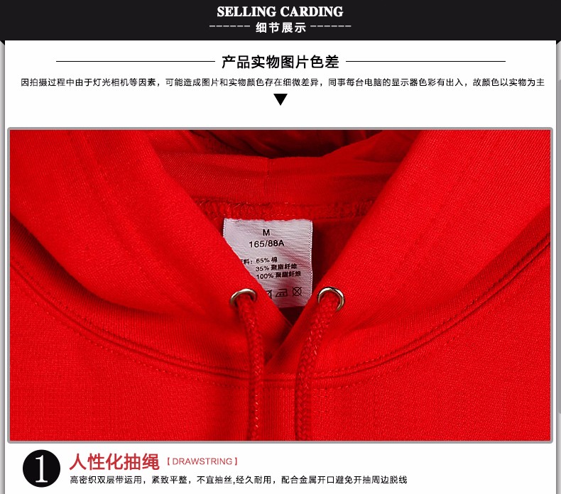 2016-new-winter-Hoodies-Sweatshirts-Amy-eminem-Amy-men-and-women-with-hooded-n-anti-E-hip-hop-plus-v-32762383412