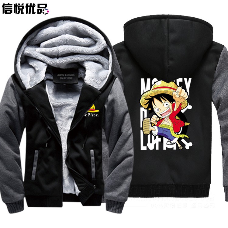 2016-winter-Hoodies-thick-long-sleeved-hooded-coat-One-Piece-Tide-brand-Anime-boys-and-girls-student-32735982618