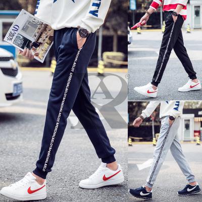 2017-AR-fashion-Men39s-trousers-joggers-hip-hop-fitness-pantalon-homme-casual-pant--sweatpants-M-5XL-32651050714