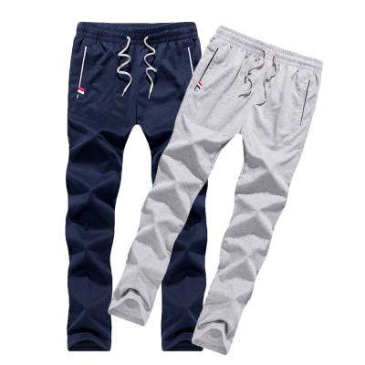 2017-AR-fashion-Men39s-trousers-joggers-hip-hop-fitness-pantalon-homme-casual-pant--sweatpants-M-5XL-32651050714