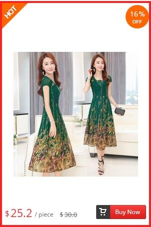 2017-Free-Shipping-Summer-New-Silk-Dress-Female-Temperament-Thin-Word--Plus-Size-Women-Clothing-32676940174