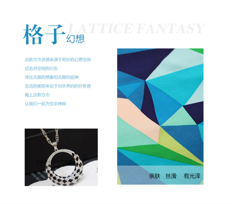 2017-Large-square-scarf-shawl-women-autumn-and-winter-high-grade-100-genuine-silk-scarf-big-size-110-32413701474