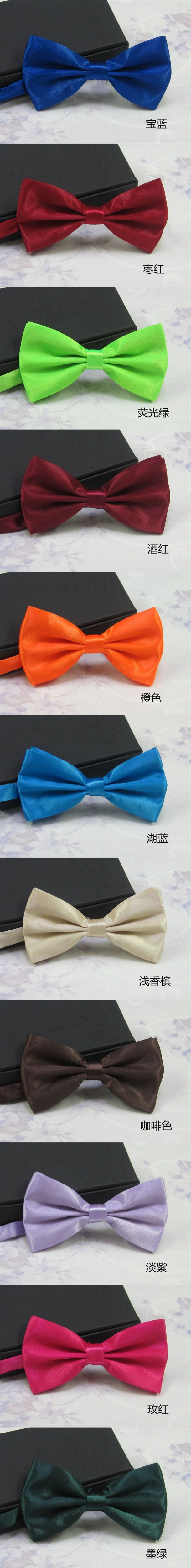 2017-Men39s-Ties-Fashion-Tuxedo-Classic-Mixed-Solid-Color-Butterfly-Tie-Wedding-Party-Bowtie-Bow-Tie-32599199139