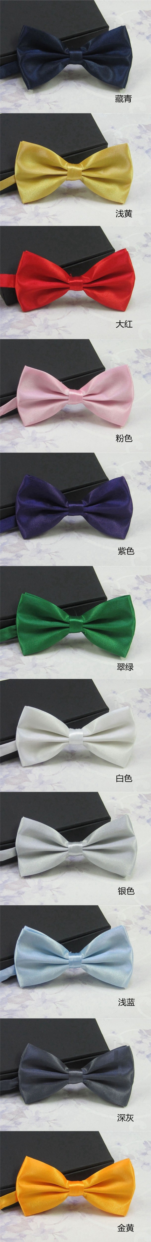 2017-Men39s-Ties-Fashion-Tuxedo-Classic-Mixed-Solid-Color-Butterfly-Tie-Wedding-Party-Bowtie-Bow-Tie-32599199139