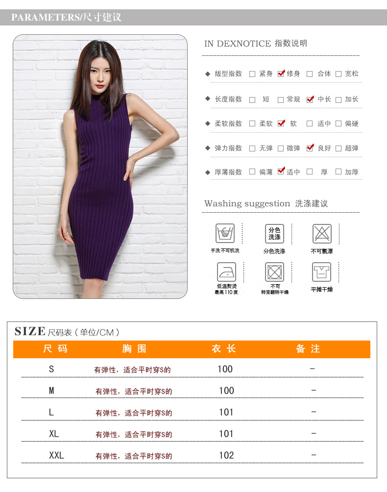 2017-NEW-women39s-ribbed-long-wool-dress-lady-Fine-wool-long-sweater-Turtleneck-Sleath-dress-casual--32610574547