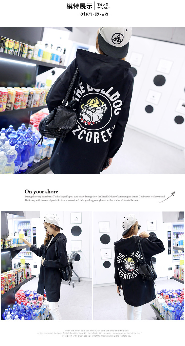 2017-New-Autumn-Women-Casual-Student-Hoodies-Outwear-Loose-Trench-Coat--Dog-Letter-Print--Fashion-Ba-32725078845